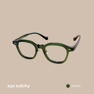 Eye Catchy Jose (Eyeglass with replaceable lens)