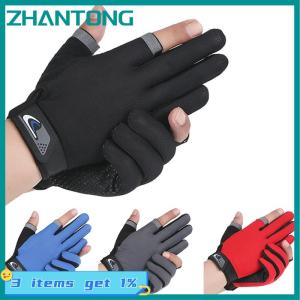 ZHANTONG ถุงมือตกปลาสำหรับผู้ชายในช่วงฤดูร้อนถุงมือฟิตเนสตัดสองนิ้วสำหรับผู้หญิงถุงมือออกกำลังกายปั่นจักรยานกันลื่น