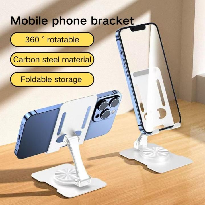 Infinite Rotation Dock Infinite Rotation 360° Ultra-Stable Phone Stand for Tablets & Desktops ...