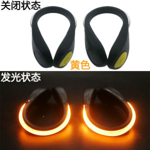 2Pcs LED Shoe Clip Lights Glow in The Dark Luminous Heel Clips for Night Running Walking Cycling Weather Resistant Safety Warning Lamp Sports Gear Accessories