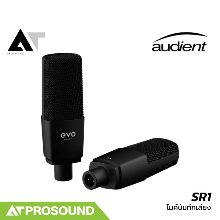 Audient%20SR1%20%E0%B9%84%E0%B8%A1%E0%B8%84%E0%B9%8C%E0%B8%9A%E0%B8%B1%E0%B8%99%E0%B8%97%E0%B8%B6%E0%B8%81%E0%B9%80%E0%B8%AA%E0%B8%B5%E0%B8%A2%E0%B8%87%20%E0%B9%84%E0%B8%A1%E0%B9%82%E0%B8%84%E0%B8%A3%E0%B9%82%E0%B8%9F%E0%B8%99%E0%B8%84%E0%B8%AD%E0%B8%99%E0%B9%80%E0%B8%94%E0%B8%99%E0%B9%80%E0%B8%8B%E0%B8%AD%E0%B8%A3%E0%B9%8C%E0%B9%81%E0%B8%9A%E0%B8%9A%20Super%20Cardioid%20%E0%B8%9E%E0%B8%A3%E0%B9%89%E0%B8%AD%E0%B8%A1%E0%B9%84%E0%B8%94%E0%B8%AD%E0%B8%B0%E0%B9%80%E0%B8%9F%E0%B8%A3%E0%B8%A1%E0%B8%82%E0%B8%99%E0%B8%B2%E0%B8%94%E0%B9%83%E0%B8%AB%E0%B8%8D%E0%B9%88%20AT%20Prosound%20-%20Image%206