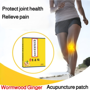 [Buy 1 get 1 free] Mugwort ginger patch ginger patch mugwort patch herbal acupuncture patch to relieve pain and protect joints moxibustion patch mugwort self-heating patch warm patch