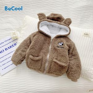 Áo Khoác bé trai Bé gái áo khoác lông cừu có mũ cho bé chất lót lông 2 lớp cực ấm cho bé từ 6-27kg