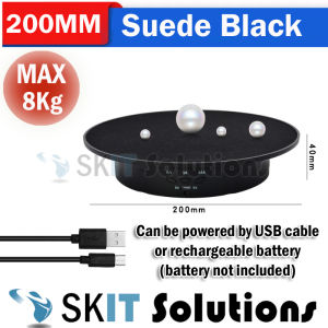 【SKIT SG】200mm 3 Speeds Electric Rotating Display Stand Mirror/Suede Surface 360 Degree Turntable Jewelry Holder Battery for Photography Video Shooting Props 360° Motorized Rotating Turntable Display Stand w/ USB Power Type-C Cable/Rechargeable Battery