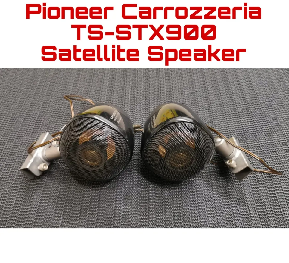 Satellite speaker hot sale carrozzeria