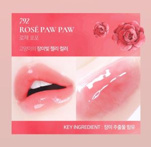 [NEW-Kim Soo Hyun Pick] dinto Paw Paw Mặt nạ môi (5 màu)