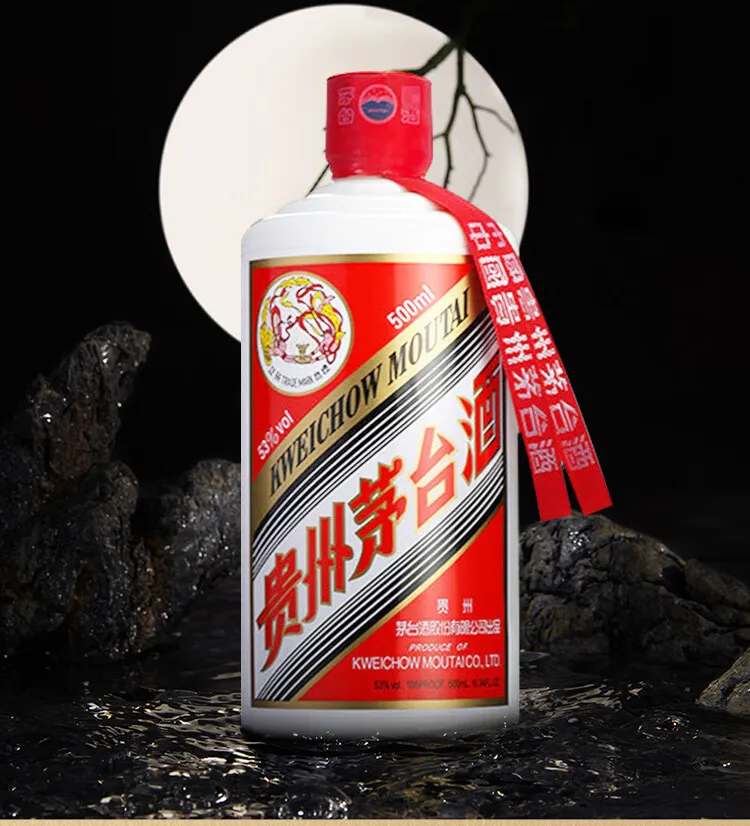 4 Bottles KweiChow Moutai Flying Fairy ( 2024) - 53% feitian