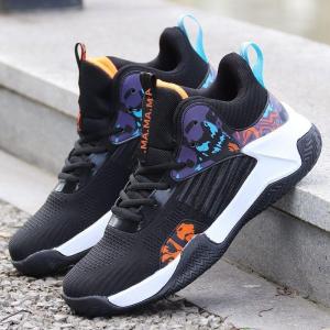 Korean Fashion Basketball Spike Shoes For Men Breathable High Cut Shock Absorption Running Shoes