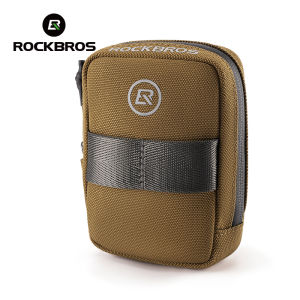 ROCKBROS Cycling Mini Taillight Portable Layered Storage MTB Road Bike Saddle Bag Stable Universal Fashionable Bicycle Bag