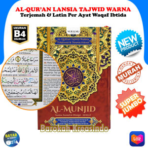 Alquran Ukuran Besar Jumbo Lengkap Tajwid Warna Terjemahan Latin 30 Juz Al Munjid B4 Al Quran Lansia