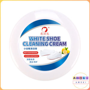 Amoki 260g Fabric and Leather Shoe Cleaner with Rubber Brush