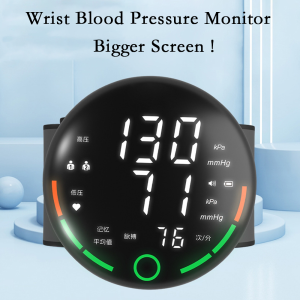 Bigger Screen Wrist Blood Pressure Monitor Rechargeable Battery Life 3 Months Voice alarm Elderly Pregnant Type-C Sphygmomanometer