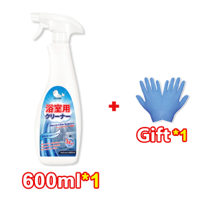 ✨ Bright with just one spray ✨ Bathroom Cleaner 600ml Bathroom Detergent bathroom cleaner spray Cleaning Water Stain of Bathroom Glass / Shower / Faucet / Wall Wipe off oil clean stubborn stains easily  Bathroom Scale Cleaner Cleanser Bathroom