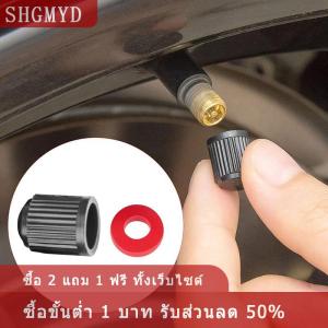 [COD] SHGMYD 10ชิ้นฝาครอบวาล์วกันฝุ่นสำหรับรถมอเตอร์ไซค์จักรยานยางล้อพลาสติกทั่วไปฝาจุกลมยางรถกันฝุ่น