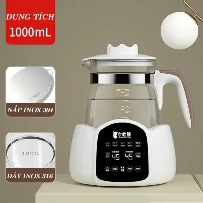 Ấm siêu tốc đun nước pha sữa hâm nóng giữ ấm liên tục XIAOZHUANGXIONG KH-8859 dung tích 1300ml - Tặng kèm giỏ hâm sữa