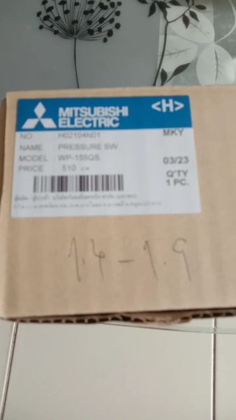 Buyer review video 3
