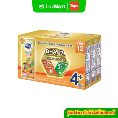 FOREMOST โฟร์โมสต์โอเมก้าโกล์ด4พลัสรสจืด 180มล. แพค12 [8850188903899]