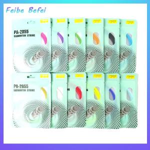 [Feibe Befei] Badminton Strings PA-2055 Badminton Strings High Elasticity Resistance Playing Badminton Racket Strings Gym Teams.