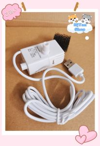 Máy bơm dùng cho máy uống nước tự động / đài phun nước tự động cho thú cưng