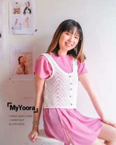 [MyYoora] SoHee Korean Style Vest Outer Wanita JK556