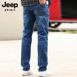 Jeep Tinh Thần Mùa Xuân/mỏng mùa hè của nam giới jeans kinh doanh quần thường ngày dáng suông lỏng quần jean co giãn