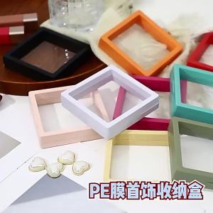 Brooch Jewelry Packaging 7x7cm Transparent Film Gift Display