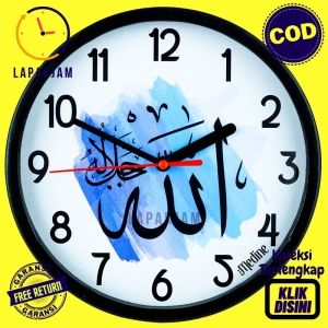 Jam Dinding Analog Hiasan Kamar Kaligrafi Murah Besar Medine MD2368 Allah Muhamad Bagus BestSeller