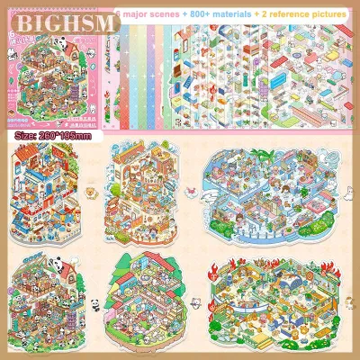 BIGHSM 1 Bộ cộng với kích thước phim hoạt hình cảnh cuốn sách phong cảnh sticker tự làm đồ chơi trò chơi Sách 3D Sticker cabin cảnh Túi lễ hội sinh nhật quà tặng cho bé