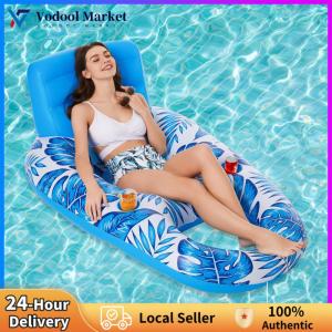 【Vodool】 Inflatable Pool Floating Backrest Chairs Multifunctional Water Sports Floating Seat Portable Foldable Swimming Pool Accessories