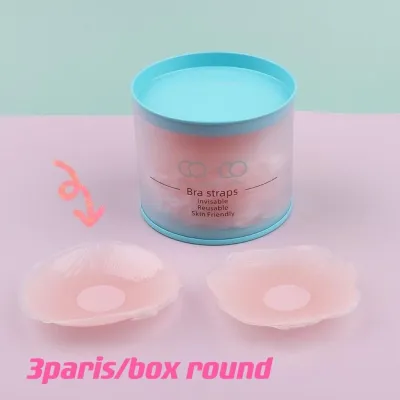 V&S 3pairs Nipple Tape with Box or Pouch Reusable Adhesive Invisible Pasties Silicone Nipple Cover Pad