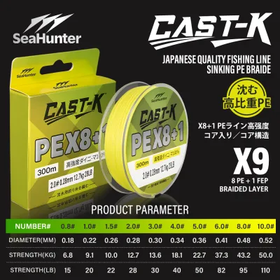 SeaHunter Cast-King PE X8+1 Fishing Line 8+1 Braided Multifilament Line 150M/300M 15-110LB Strong Pulling Force Fishing Line