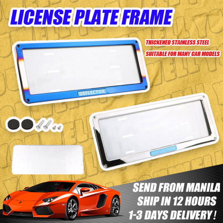 License Plate Frame Universal Stainless Steel thicken Car License Plate Holder Lazada PH
