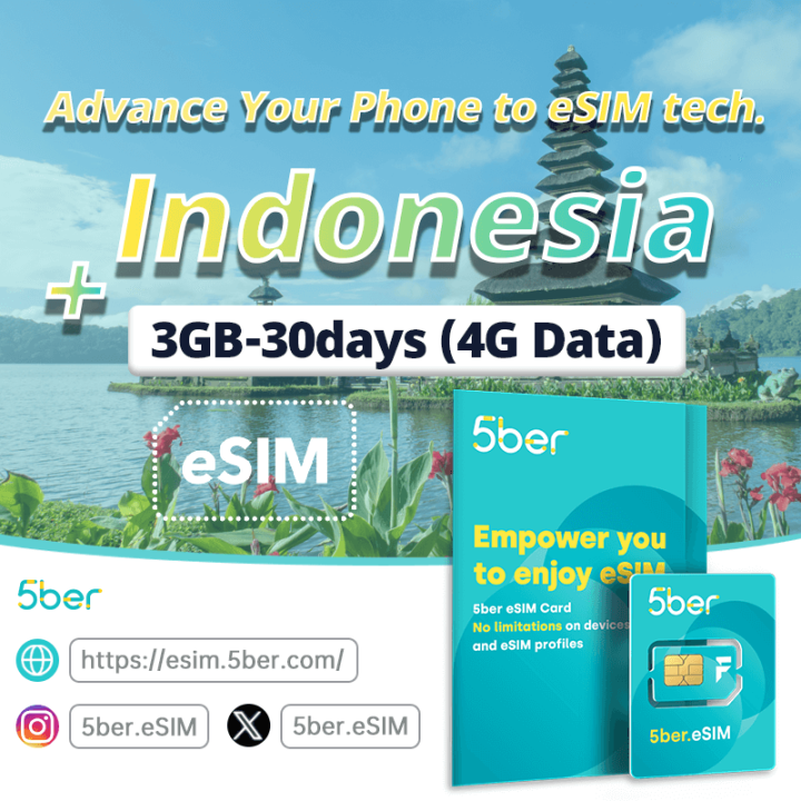 5ber การ์ด ESIM + อินโดนีเซีย ESIM 3GB 30วัน | โทรศัพท์ของคุณล่วงหน้า ...