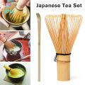 Matcha Whisk Tea Set Japanese Natural Bamboo Chasen Stir Brush Traditional Matcha Green Tea Mixing tool. 