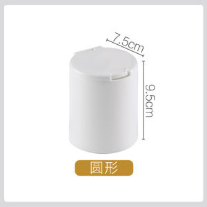 Press Mini Storage Box Jewelry Container Drawer Organizer Pill Case Cosmetics Shelf Student Desk Organizer