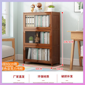 Bamboo Bookshelf Acrylic Gl Cabinet Bookcase Flip Door Bookshelf Gl Door Storage Cabinet