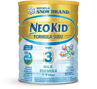 Snow Brand Step 3 900g