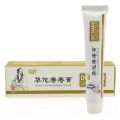 COD Dictamni Obat Herbal Wasir, Salep Wasir, Ampuh, Asli, Cream Wasir, DICTAMNI Wasir Salep Anti Bakteri Herbal Cina Krim Penghilang Wasir Ambeien Hemorrhoids Ointment Bengkak Usus Dubur Anus Cream Pengobatan. 