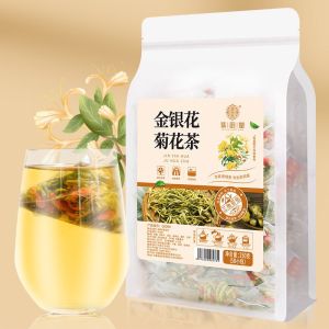 [Anmi Food]250g Honeysuckle Chrysanthemum Tea 金银花菊花茶 Medlar Licorice Mulberry Leaf Herbal Tea Clear Liver Fire Tea