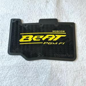 MUDFLAP HONDA BEAT FI KARBON BEAT FI ESP POP MODEL KARBON KARET PENAHAN LUMPUR PELINDUNG LUMPUR HONDA BEAT VARIASI SERIES BLACK MEREK MOSCOW WARNA ORANGE BIRU HIJAU KUNING ABU-ABU SILVER MERAH