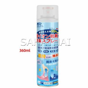 SH.Thai สเปรย์ดับกลิ่นรองเท้า ซิลเวอร์ไอออนระงับกลิ่นกาย ดับกลิ่นรองเท้าหนัง shoe deodorant
