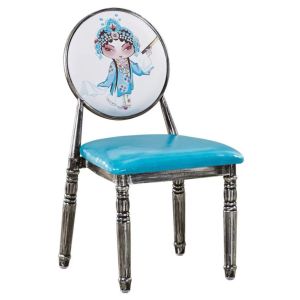 Furiture Rich 4289 เก้าอี้รับประทานอาหาร DD121 เก้าอี้สไตล์ย้อนยุค สุดคลาสสิค ถูกใจสายวินเทจ