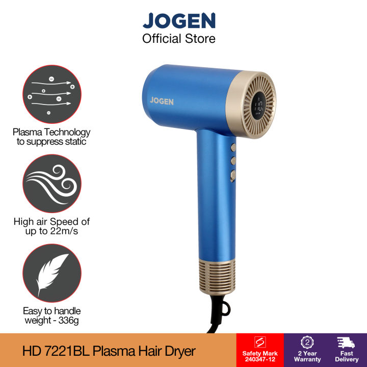 JOGEN%20Plasma%20HD%207221%20Hair%20Dryer%20Plasma%20Ion%20Super%20Anti%20Frizz%20High%20Speed%20Fast%20Dry%20Motor%20-%20Image%207