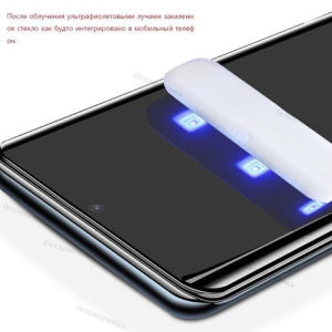 Honor 90 5G 3D Premium UV Liquid Glue 9H Tempered Glass Screen Protector
