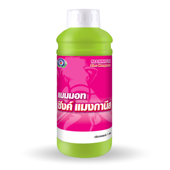 แมมมอท ซิงค์ แมงกานีส แก้ใบแก้ว บำรุงใบเขียว