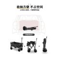 PROS New Style Four Wheels Heavy Duty Beach Garden Trolley Handcart Kereta Tangan Troli Taman Pantai Tugas Berat Empat Roda Gaya Baharu 户外推车升降露营营地拖车可折叠大野营手拉车野餐车摆摊小推车. 