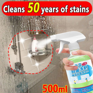 [SG Stock]Glass cleaner Bathroom cleaner Window cleaning liquid spray Glass stain removal and disinfection watermark remover