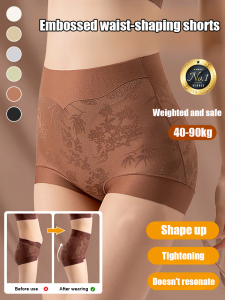 Embossed Jacquard Body-shaping Seamless Tummy-control Pants Underwear Tummy Control Pants Embroidered Hip Lifting High Waist Silk Crotch Antibacterial Womens Comfortable Briefs