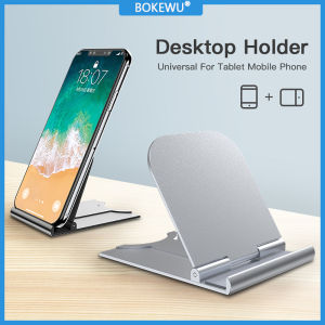 BOKEWU Universal Desktop Mobile Phone Holder Stand Adjustable Cellphone Desk Stand Holder