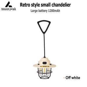 Mountainhiker lantern 1200mAh LED dimmable with hook camping light camping equipment For outdoor camping⚡️Mountainhiker lantern 1200mAh LED dimmable with hook camping light